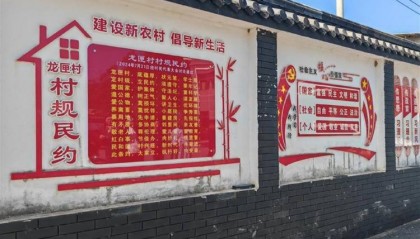 湖南一村庄流行“一斤肉价随礼”，村民：每桌酒席成本控制在300元