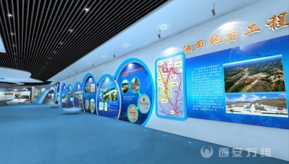 企业虚拟展厅_网上展厅_vr虚拟展厅_线上虚拟展厅_数字虚拟展厅