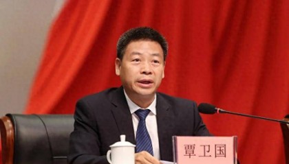 覃卫国不再担任安徽省副省长，此前已任安徽省委政法委书记