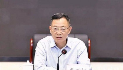 贪图享乐、道德败坏，云南省政府原副省长李石松被提起公诉