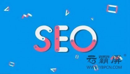 网络推广软件浅析网站被K后需要注意哪些方面？