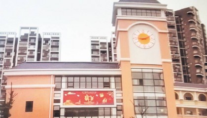 一见“钟”情！88岁的朱元亮12年来把长沙多处钟楼一一拍照