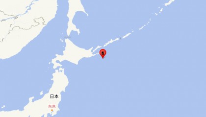 刚刚，日本突发地震！