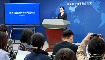 国台办：统一后，有强大祖国做后盾，台湾同胞民生福祉会更好