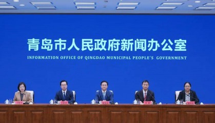 国务院批复同意的青岛重磅规划，权威解读来了→