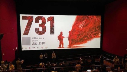 电影《731》洛杉矶首映 观众感慨“太震撼了”