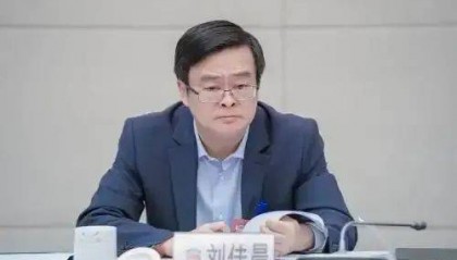 昆明市市长刘佳晨被提请罢免