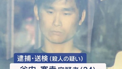 日本15岁女高中生当街被害！24岁凶手拖着血迹走了1公里，竟无人报警？当地披露详情→