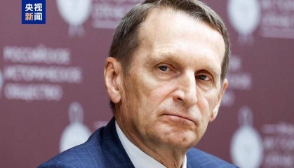 俄对外情报局局长：俄断然拒绝俄乌冲突“冻结”方案