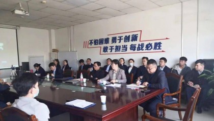 南方略咨询助力蓝山屯河夯实经营“LTC营销流程与业务铁三角”创新机制