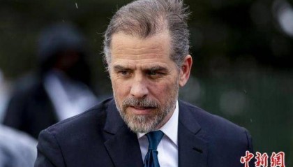 被赦免后亨特·拜登回应：不会把得到的宽恕视为理所当然