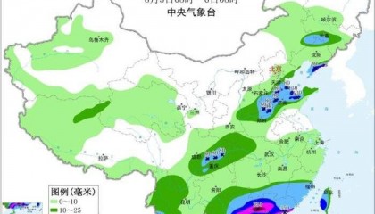 中央气象台：华南等地强降雨持续，中东部高温明日起有所减弱