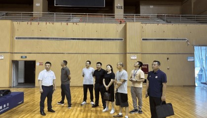 四川省体育局对蓬溪县体育场馆免费低收费开放服务工作开展绩效评价