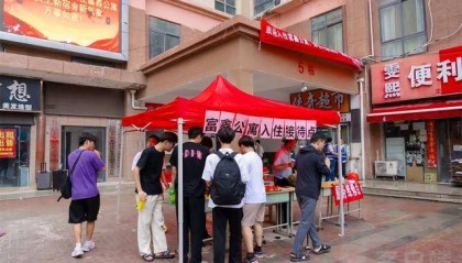 从8人间到夫妻房，郑州富士康员工幸福安居“进行时”