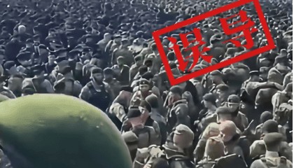 明查｜德国调集80万大军支援乌克兰？德国军队才18万人