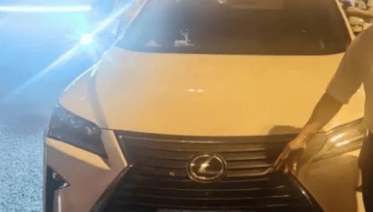 梁某、林某、张某，在厦门被查！