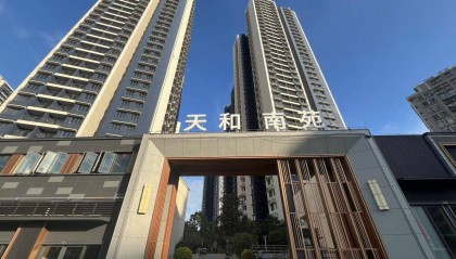 深圳龙华最大单体安居房陷“交付标准之争”