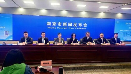 南京全面取消商品房限售