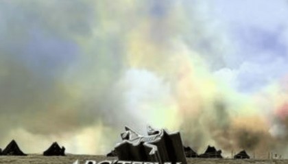 日喀则市称将对蔡国强工作室追责！当地将开展长期监测和评估