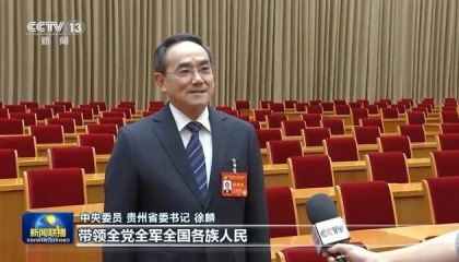 徐麟、胡昌升、黄强、信长星、蓝佛安、李贤玉、郝春侠、阴和俊，在《新闻联播》出镜