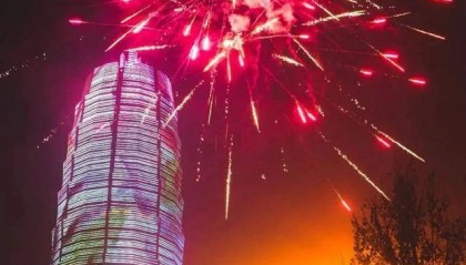 河南多地发布2025年春节烟花燃放规定