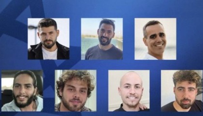 首批7名以色列被扣押人员获释