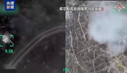 美乌在沙特谋停火，俄军在库尔斯克猛攻，乌“谈判筹码”危矣？