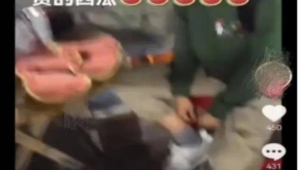 武功山“天价”泡面西瓜？网警披露真相