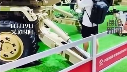 珠海航展疑现“背包间谍男”？航展工作人员回应：可能是恶意剪辑