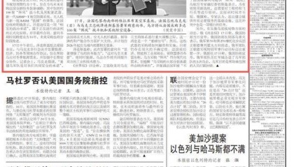 买100架！“重磅信号”