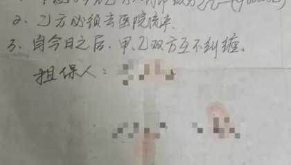 打“第三者”耳光后，时隔8年原配再被刑拘