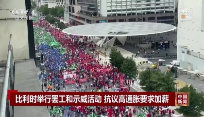 通货膨胀为什么要重视？