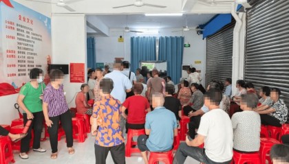 免费领鸡蛋、米面？佛山一“体验店”被查，专门忽悠老年人！