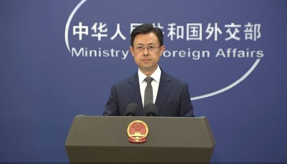 外交部：尊重塞尔维亚的主权和领土完整