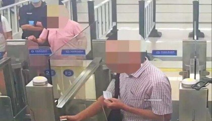 79岁老伯为见其相亲对象“翠花”，将身份证改小10岁 被发现后不忘叮嘱民警“能不能不告诉她”