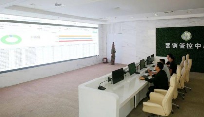 鄂尔多斯供电公司现货交易应急演练保障现货交易顺利运行