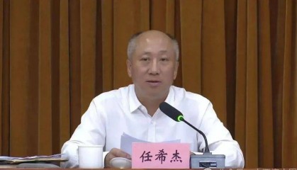 山西焦煤集团，迎来新任总经理！附最新高管名单