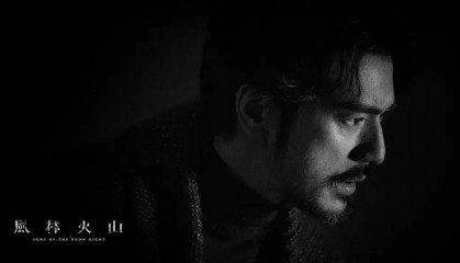 这部盼了8年的电影上映了，烂片还是神作？