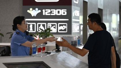 12306回应“充电宝上高铁”要求：不查3C标识或品牌