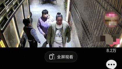 辽宁本溪一餐馆发布“东北雨姐”到店用餐视频，老板否认借此引流