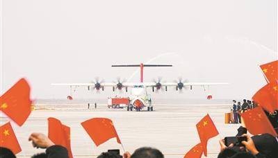 AG600“鲲龙”完成全部取证试飞科目