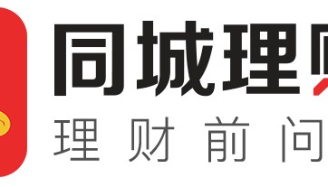 国债逆回购的手续费怎么收取？