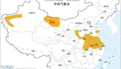 沙尘暴蓝色预警：12省区市部分地区有扬沙或浮尘 局地有沙尘暴