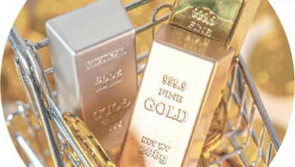 最近金价确实有点离谱 广州却有人花70万入手