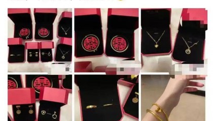 有人不到一个月赚了1.6万 现在是入手黄金的好时机吗