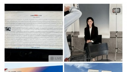 冲上热搜！黄圣依入学中欧国际商学院EMBA！发文表示“今天圆了妈妈的梦”