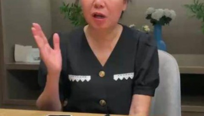 成都27岁女子家门口被杀案开庭，起诉书显示被告患有精神分裂症