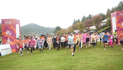 2025“魅力贵州”定向运动系列赛（黔西站）暨2025“营动中国”露营大会（黔西站）在羊驼小镇圆满落幕