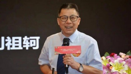 速来报名！6月18-19日·南方略咨询LTC营销流程变革训战营（深圳）