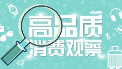 “国产劳力士”上市首日大涨两倍，出身莆田，高端款定价5万